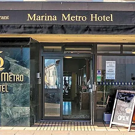 فندق Marina Metro 3*